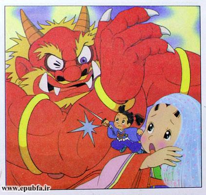 نیم وجبی شمشیر سوزنیاش را به دست دیو فروکرد.